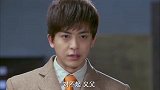 尖锋之烈焰青春：顾星和唐不语一起向赵学儒汇报工作，赵学儒对日本的野心大吃一惊