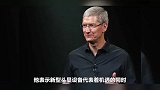 尽量绕开“元宇宙”概念，苹果首款头显设备有望明年下半年推出