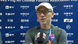 当代抵达球场 张外龙：球队五外援齐整 以最佳状态迎接比赛