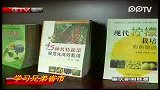 宁夏：成立“黄河三农书店”