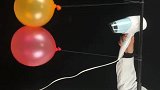 空气控气球，通过实验认识伯努利原理
