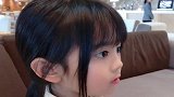 美丽不在于年龄，小姑娘好漂亮，我只能感叹父母的基因确实强大！