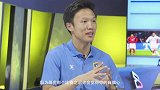 骑士桌-邓卓翔：世少赛让我开眼看世界 大赛历练必不可少