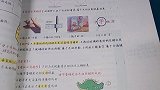 历届中考学霸秘而不宣的一种能力！