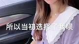 到底是红烧肉香啊