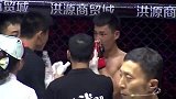 精武门-17年-第28期 沙依兰TKO杨俊凯-专题