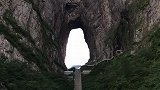 雨后天门山就是这么美