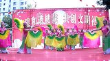 欢度佳节节日快乐