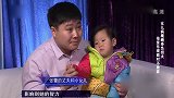 《妈妈咪呀》：为什么来到节目，她直言需要挣很多钱？孩子难养！
