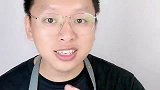 制作浪漫星空信封，能看到夜晚的星星，简单美丽的贺卡