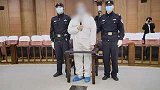 陕西西安：死刑！男子残忍杀害女友2岁儿子，曾长期体罚恐吓