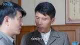 无名卫士：一件大衣200大洋，特务瞬间原形毕露，解放军趁机一锅端