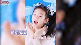戚薇5岁女儿出单曲，和吴青峰合唱起点高，练习时屡屡破音超可爱