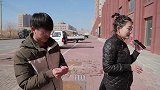 美女当街骗傻子500，还没等反应过来就倒搭4000，这套路