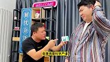 狂炫瓜子还不用牙？瓜子从此吃的高贵优雅