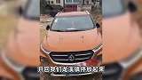 男子送12万彩礼，竟遭准岳父杀害？家人：打捞发现被床单包裹