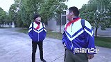 陈翔六点半：闰土移情别恋，冷檬直接给米线卸妆，闰土后悔了