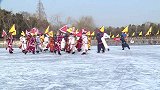 八旗嬉冰展现老北京冰雪运动传统