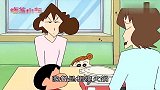蜡笔小新：美伢偷懒被发现了，连吃三天火锅，真的不会腻吗？