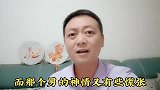 在宾馆遇到坏人使坏，我急中生智，巧用计谋救人