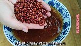 夏天多吃红豆祛湿消肿，加1碗糯米粉软糯香甜，真的很好吃