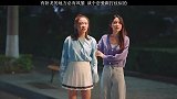 这两人在一起还真配呀，演技真是太好了！