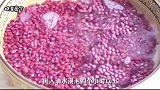红豆不要熬粥了，教你好吃做法，家人超喜欢，常吃补气补血气色好