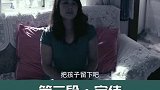 父母不同意在一起那就要三思，千万不要被爱情冲昏了头脑