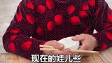 翻脸比翻书还快哦