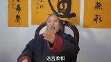 语言平和是提升自己的贵气，行为柔和是修养自己的品性