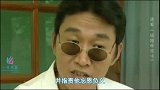 杨吉光再横，也只是张世豪的一颗棋子