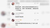 杜海涛回应沈梦辰催婚，网曝其疑有新欢，9年感情终究是错付了？