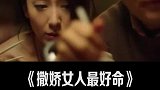 羊羊那么可爱，怎么可以吃羊羊