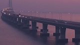 今天带大家看一下上海北面的长江大桥，真的是一眼望不到头