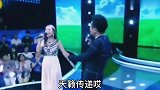 情感歌曲《天籁之爱》云飞 云朵演唱，最美的组合合声