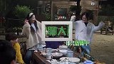金靖张口就是梗太鬼马，张艺兴被其吸引，黄磊调侃还是杨紫合适