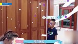 应采儿“虎妈”式教育下，Jasper情商有多高做错事立马道歉