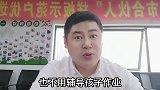 我不光是羡慕，还有点小嫉妒！