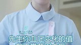 漂亮护士姑娘火了，原来护士最怕的工作，竟是这个，同情你们！