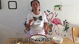 如何在家做蒸面包，蓬松多孔，香甜好吃！