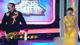欢乐英雄转小帽《绣八仙》，女选手当场秀绝活，卖起衣服来