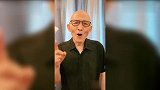 86岁“济公”游本昌唱“九一八”之歌，声音颤抖眼神坚毅超严肃