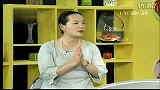 育儿保健-儿童出牙期的饮食