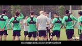 燃情回顾国安9连胜 载入御林军历史时刻