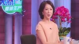 金星秀：天气炎热！金姐骂小南一句话！小南却感动了！
