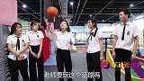 游乐场4：老师用投篮球算成绩，没想乐迪是个投篮高手，太厉害了