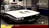 东莞长安水果店主竟犯多宗跨省持刀劫案