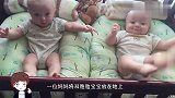 妈妈将双胞胎放在地上，接下来请注意宝宝们的举动，看一次笑一次
