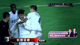 中超-17赛季-星耀中超·第17期 进球集锦：左轮手枪-专题