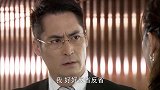 白富美找小秘书麻烦，没想到总裁为小秘书怒斥女儿，让人大跌眼镜